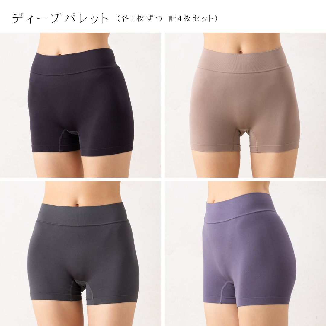 Shorts Set_PJB264-4