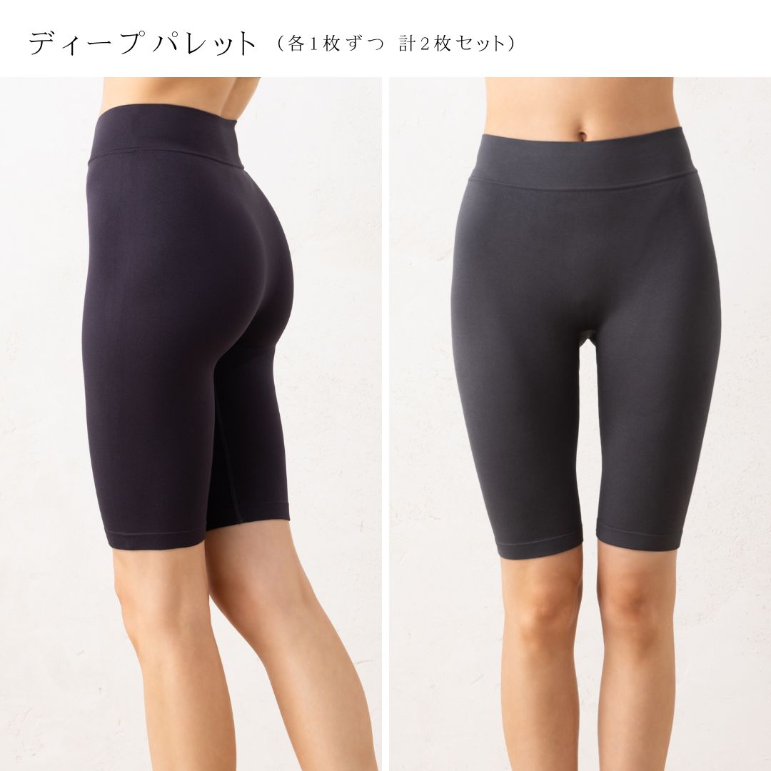 Long Shorts Set_PJB264-5