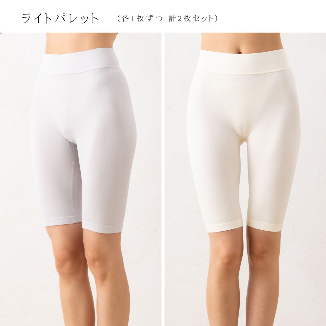 Long Shorts Set_PJB264-5