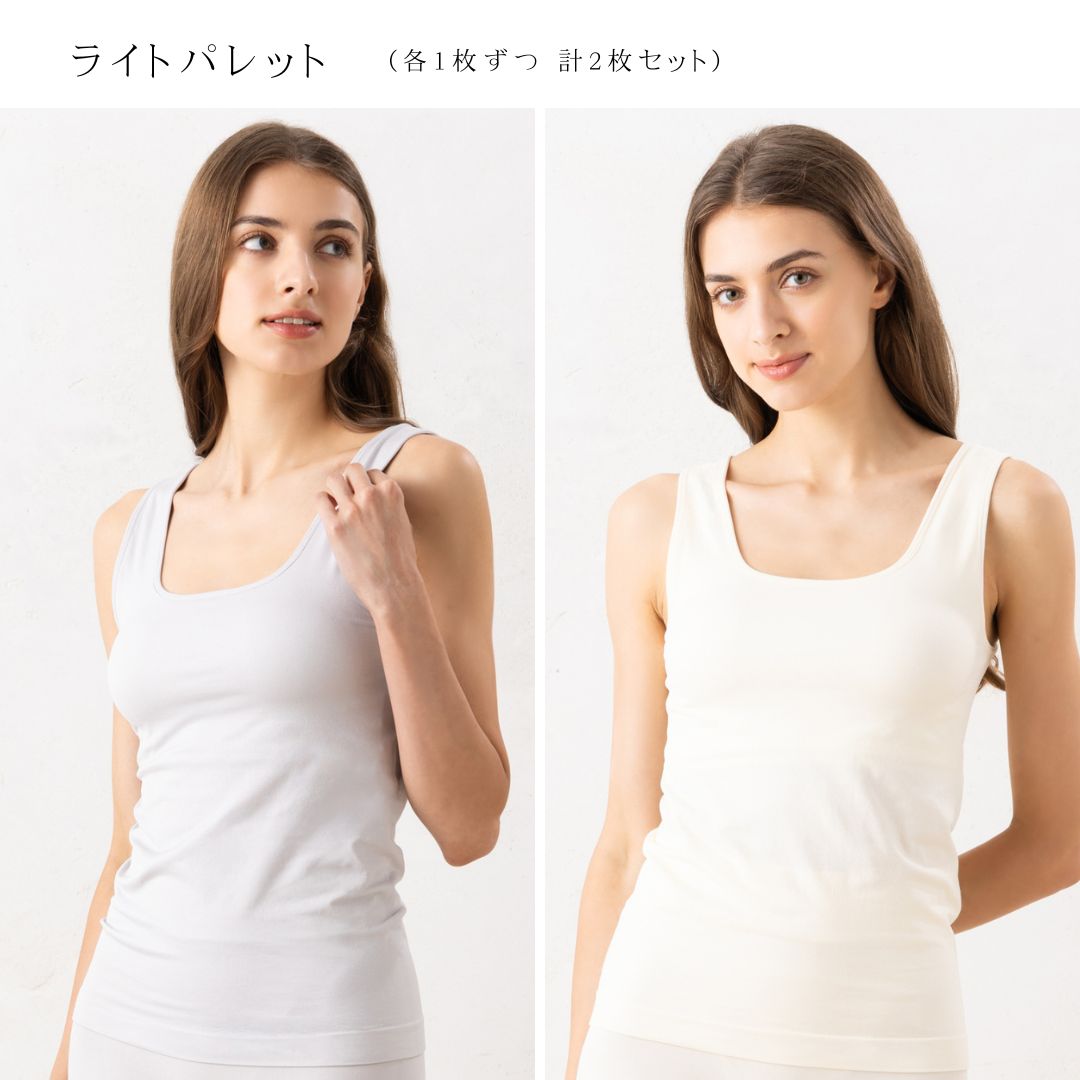 Tank Top set_PJB264-7